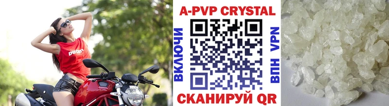 A-PVP VHQ  OMG ССЫЛКА  мориарти какой сайт  Власиха 