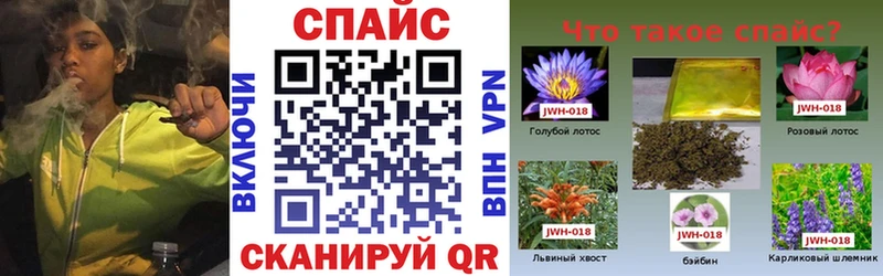 Бутират 99%  MEGA tor  Власиха 