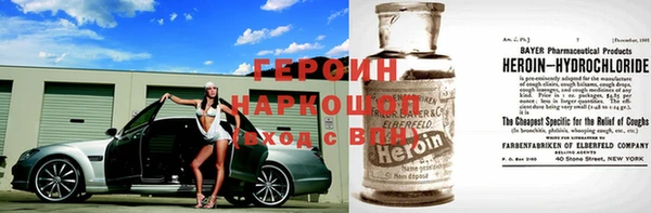 тгк Баксан