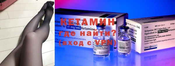 PSILOCYBIN Балахна