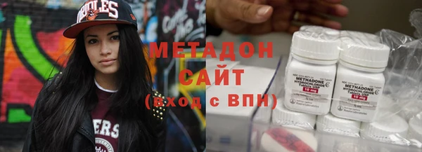 PSILOCYBIN Балахна
