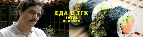 PSILOCYBIN Балахна