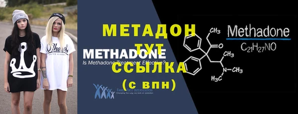 PSILOCYBIN Балахна