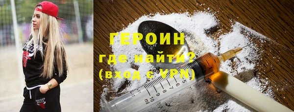 тгк Баксан