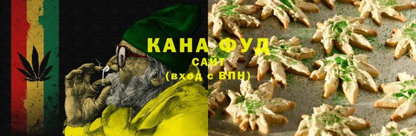 PSILOCYBIN Балахна