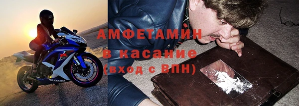 тгк Баксан